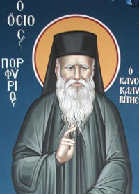 Sfântului Porfirie Kavsokalivitul