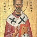 Acatistul Sfântului Ierarh Nicolae.