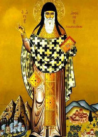 Cuviosul Paisie Aghioritul. Viaţa Sfântului Arsenie Capadocianul (1)