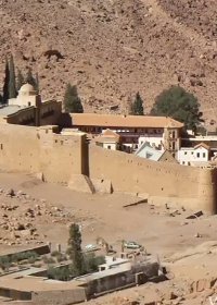 Μănăstirea ”Sfânta Ecaterina” - Sinai. Video