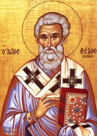 Prăznuirea Sf. Fotie, protectorul Sf. Sinod al Bisericii Greciei