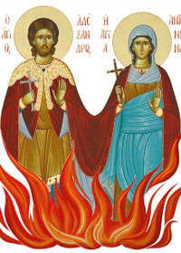 Sf. Alexandru și Antonina sau cum scapă căprioara din laț