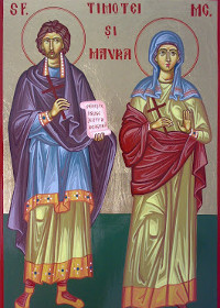 Pătimirea Sfîntului Mucenic Timotei citeţul şi a soţiei lui, Mavra