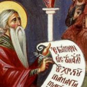 Sfântul Neofit și cele trei coordonate ale operei sale
