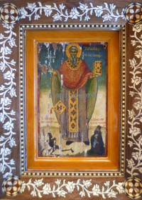 Icoana Sfântului Haralambie de la Chilia „Sfântul Acachie” – Kavsokalivia, Athos